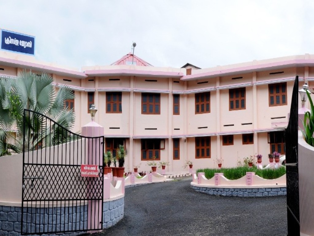 Christu Jyothi Retreat Centre
